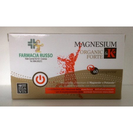 MAGNESIO POTASSIO FORTE 60 COMPRESSE RIDUCE STANCHEZZA E AFFATICAMENTO PER LA NORMALE FUNZIONE MUSCOLARE