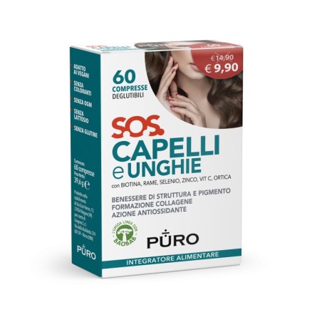 S O S  CAPELLI E UNGHIE PURO 60 COMPRESSE DEGLUTIBILI